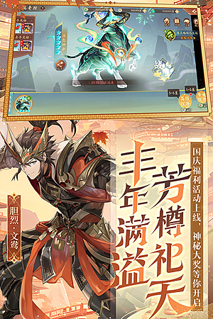 ��������־2Сy�Ƽ�������v1.0.10004