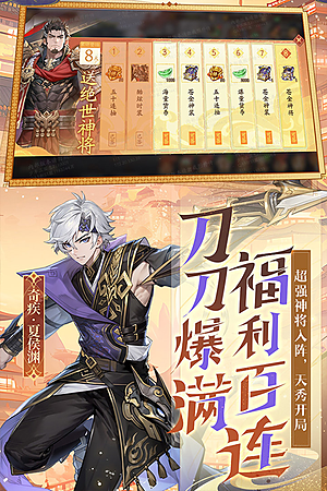 ��������־2Сy�Ƽ�������v1.0.10004