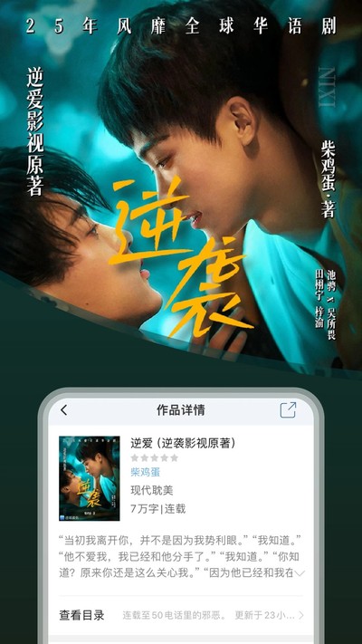 ���Ƕ��鰲׿��v6.0.103