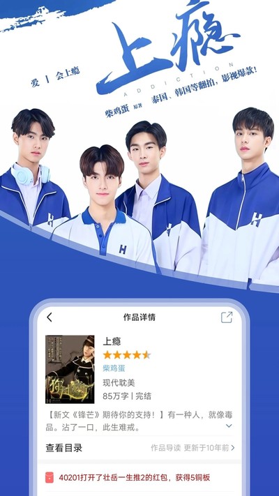 ���Ƕ��鰲׿��v6.0.103