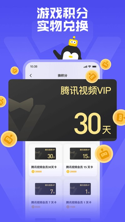 ��оɰ汾v2.2.3