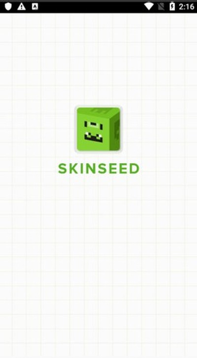 skinseed�糾������v6.5.7