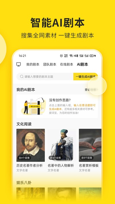 ��Ƶ�������ֻ���v2.0.1