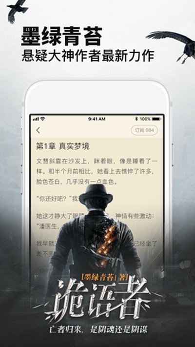 ��ѻ���鰲׿��v1.3.3
