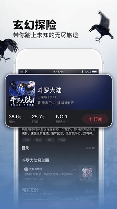 ��ѻ���鰲׿��v1.3.3
