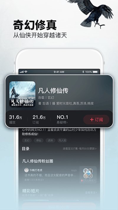 ��ѻ���鰲׿��v1.3.3