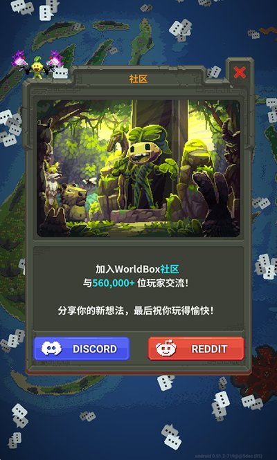 �������0.14.9ȫ��Ʒ��������v1.0