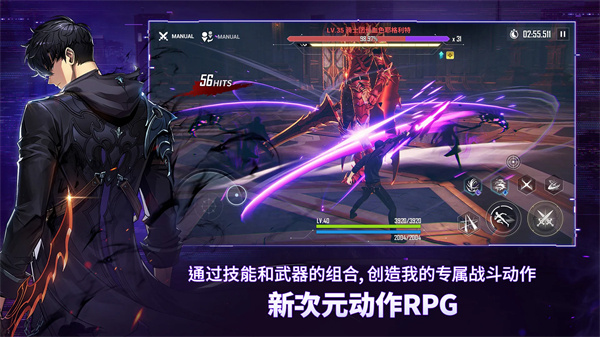 �Ҷ���������Ϸ��������v1.4.26 ��׿��