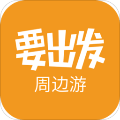 Ҫ�����ܱ��ΰ�׿��v6.9.5