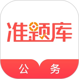 ����Ա׼���app�ٷ���v5.40