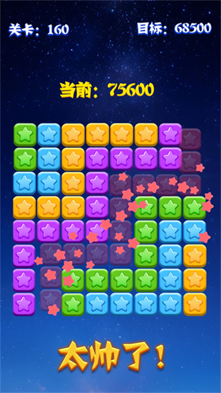 �������ǰ�׿������v7.8.2