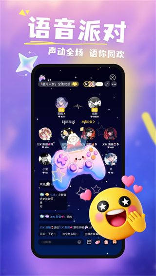 ��������v2.1.82 ��׿��