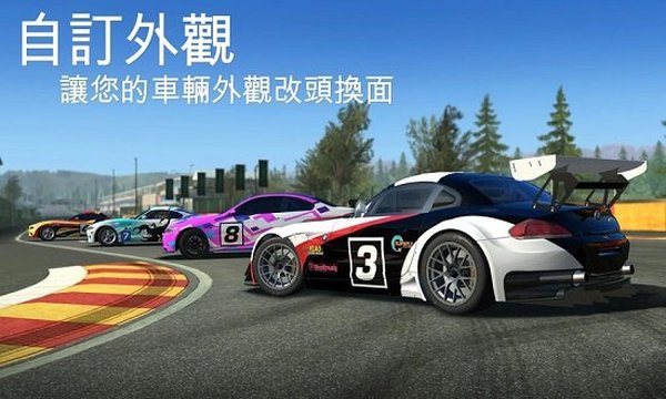 ��ʵ����3���°�2026�ٷ������������v9.5.0
