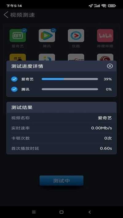 ȫ�����ⰲ׿���°�v4.4.0