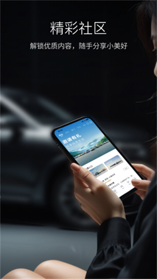 ���ǵ���������v9.14.0 ��׿��