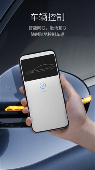 ���ǵ���������v9.14.0 ��׿��