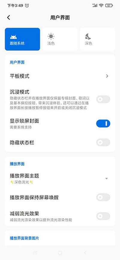 ���������޹�洿����v8.4.0-beta02