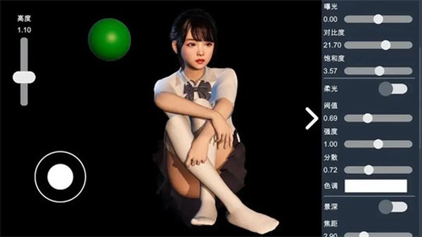 ��Ӱʦģ����3D������Ϸ���İ�����v0.1.4