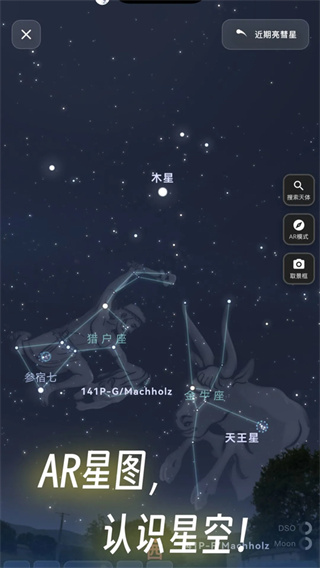 ����ͨ2026��������v3.3.1 ��׿��