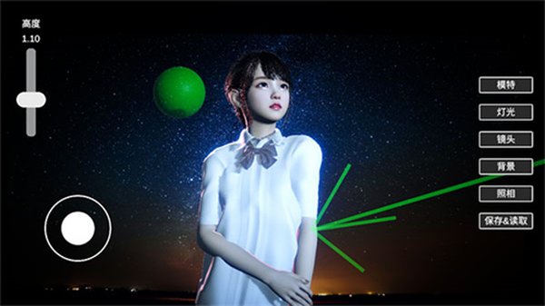 ��Ӱʦģ����3D������Ϸ���İ�����v0.1.4