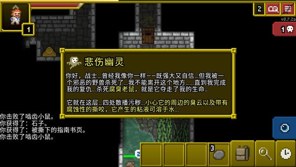 ��������ص��³����°�v3.2.0-BETA-2