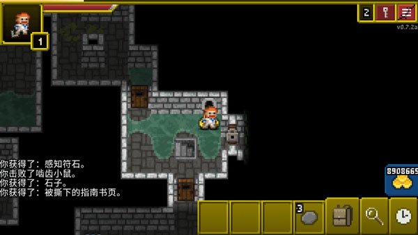 ��������ص��³����°�v3.2.0-BETA-2