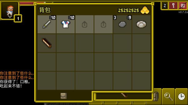 ��������ص��³����°�v3.2.0-BETA-2