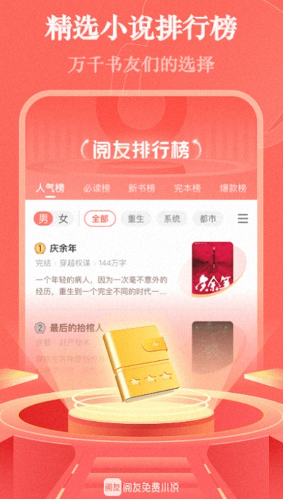 �������С˵�������v5.0.8.1