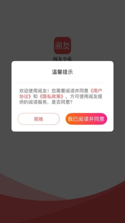 �������С˵�������v5.0.8.1