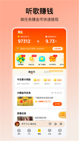 ��������һ�����������v12.1.8.0 ���Ұ�