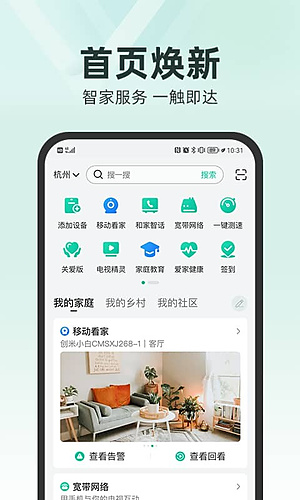 �ͼ�������ͷv9.8.0