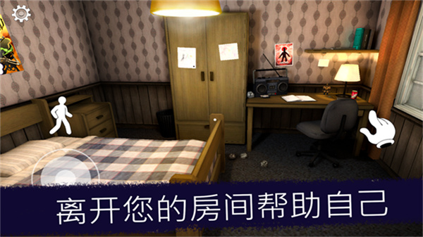�޵±����������ذ�װv1.3.4328 ��׿��