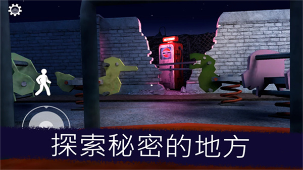 �޵±����������ذ�װv1.3.4328 ��׿��