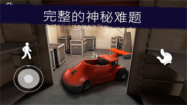 �޵±����������ذ�װv1.3.4328 ��׿��