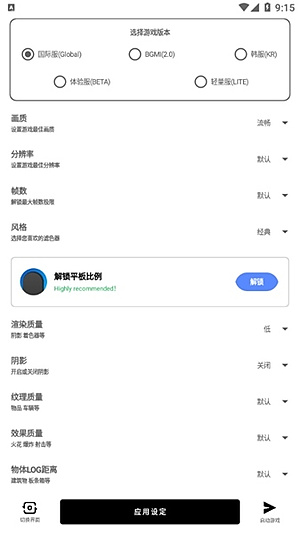yzl������������v9.8