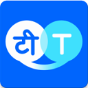 Hi Translate����v6.0.5.004 ��׿��