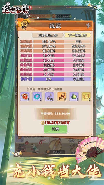 �����ؼ�0.1����������v1.0.0 GM��