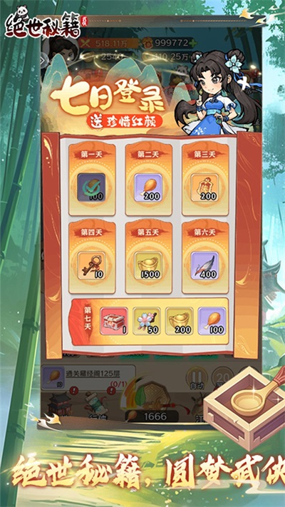 �����ؼ�0.1����������v1.0.0 GM��