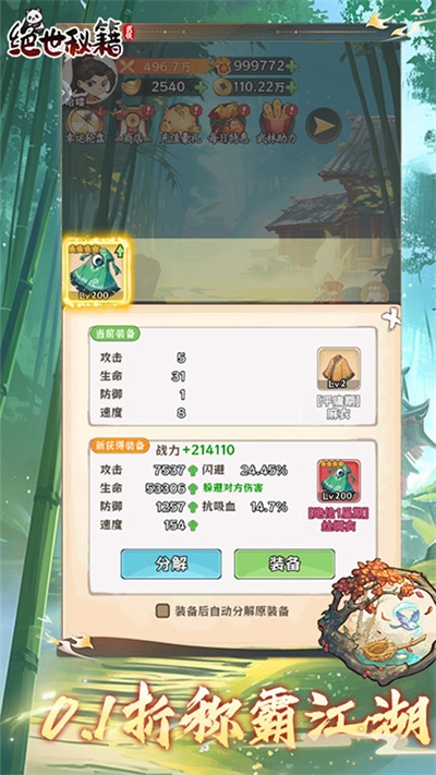 �����ؼ�0.1����������v1.0.0 GM��