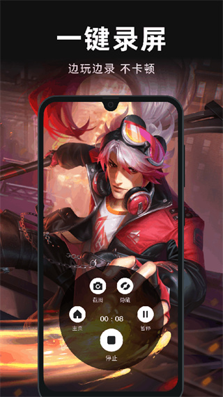 ¼��������Ѱ�����v2.7.0 ��׿��