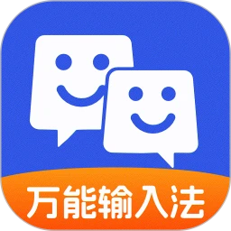 �������뷨����ֻ�����ʽ����v1.0.1