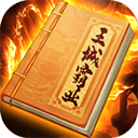 ���ǰ�ҵ�ٷ�������v1.0.0