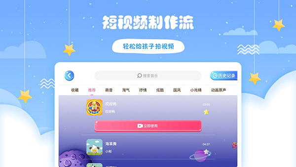 ��ѽѼ��׿������v1.5.11