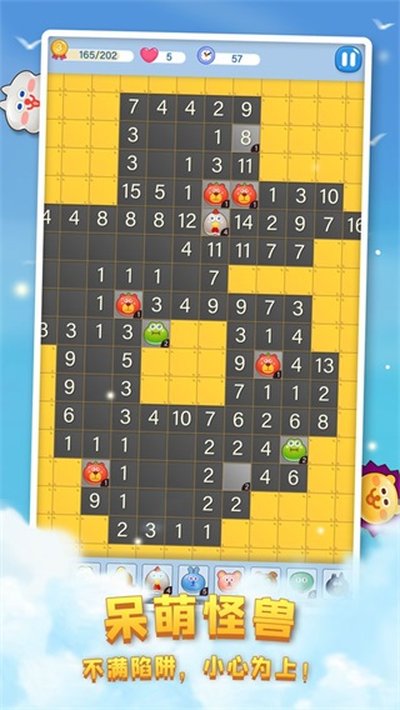 �������ް�׿��v1.0.3