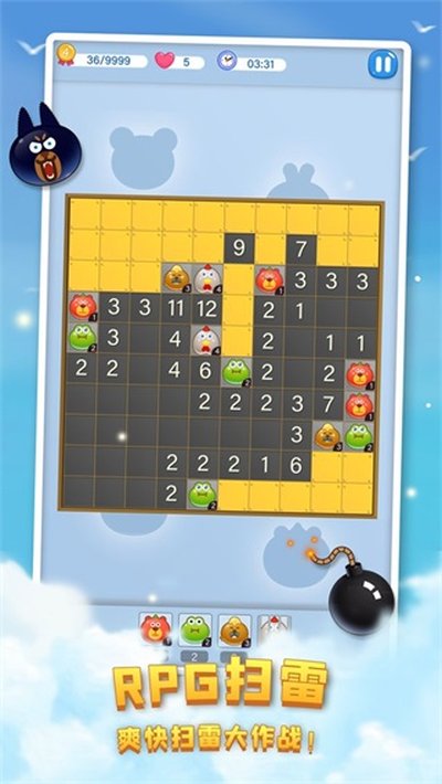�������ް�׿��v1.0.3