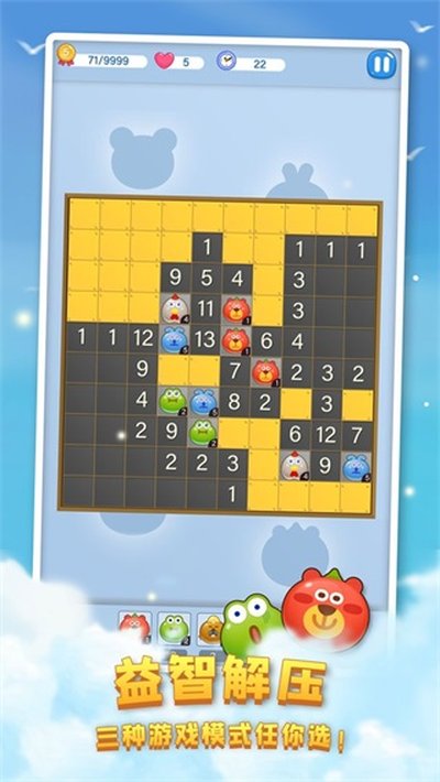 �������ް�׿��v1.0.3