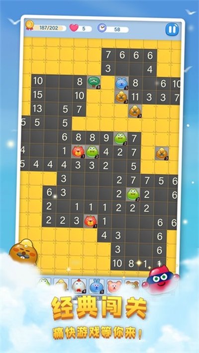 �������ް�׿��v1.0.3