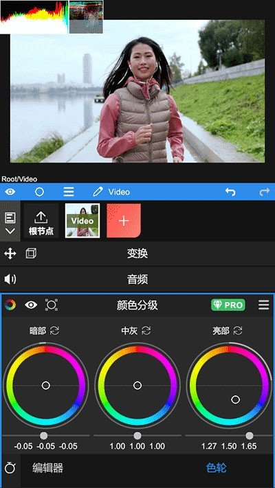 NodeVideo������֡���İ氲׿��v8.7.0