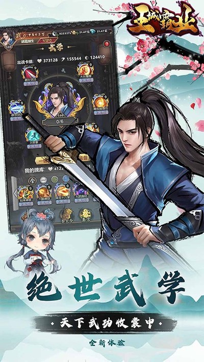 ���ǰ�ҵ�ٷ�������v1.0.0
