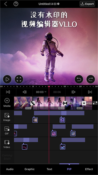 vllo��Ѱ�����v13.2.0 ��׿��